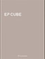 EP Cube 2.0 Smart Gateway