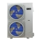 ACiQ Essentials 4 Ton 16 SEER2 High Efficiency Central Heat Pump Condenser - R32 Inverter