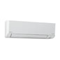 9,000 BTU Daikin Wall Mount Air Handler - R32