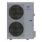 5 Ton 18.5 SEER2 Gree Flexx Ultra High Efficiency Central Heat Pump Condenser | Inverter - R32