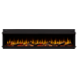 Ignite Ultra 100-Inch Built-in Linear Electric Fireplace - ULT100