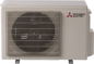 9,000 BTU Mitsubishi Single Zone Condenser - R454B