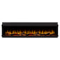Ignite Ultra 100-Inch Built-in Linear Electric Fireplace - ULT100