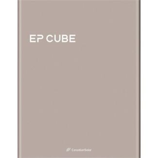 EP Cube 2.0 Smart Gateway - 85000690