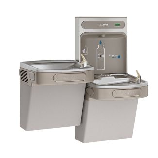 Elkay ezH2O Refrigerated and Non-Filtered Bottle Filling Station & Bi-Level Drinking Fountain - EZSTL8WSLK