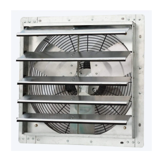 iLIVING 18 Inch Variable Speed Shutter Exhaust Fan, Wall Mounted - ILG8SF18V