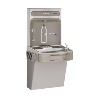 Elkay ezH2O Refrigerated and Filtered Bottle Filling Station & Drinking Fountain - LZS8WSLK
