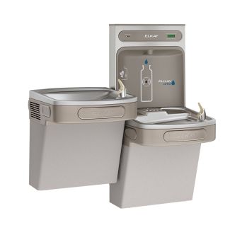 Elkay ezH2O Refrigerated and Filtered Bottle Filling Station & Bi-Level Drinking Fountain - LZSTL8WSLK