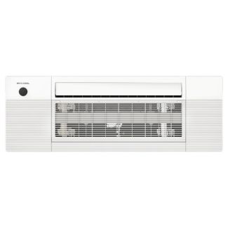 MRCOOL 6K BTU One-Way Ceiling Cassette – Quiet, Smart, DIY Comfort | DIYCASSETTE06HP-230D25-O