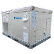 000 BTU Light Commercial 13.4 SEER2 Gas/Electric Packaged Unit - Direct Driven 208/230V 1 Phase - DFG0481DL00001S