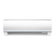 Carrier 9,000 BTU 17 SEER Single Zone Cooling System - Wall Mount