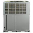 ACiQ 2 Ton 19 SEER2 Package Heat Pump Unit - R32 Inverter - Downflow/Horizontal - AC-I-24-INV-HP-PKG