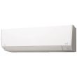 Fujitsu 12,000 BTU 29.3 SEER Ductless Mini Split Hyper Heat Pump System - Extra Low Temp Heating - 12LZAH1