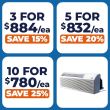 Buy 10 for $780.00 each and save 25%