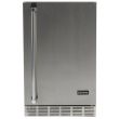Coyote 21-Inch 4.1 Cu. Ft. Outdoor Rated Compact Refrigerator - CBIR - Left Hinge