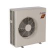 Mitsubishi 15,000 BTU 21.8 SEER Floor Mounted Mini Split H2i Hyper Heat Single Zone Heat Pump System - MUFZ-KJ15NAHZ / MFZ-KJ15NA