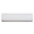 Daikin 14,000 BTU Dual Zone Mini-Split System 7 + 7