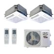 Stealth 24,000 BTU 23 SEER Designer+ Dual Zone Ceiling Cassette Heat Pump System 12+18 - SC-24Z-HH-M3 / SC-12CC-HP230 / SC-18CC-HP230