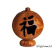 Ohio Flame 37 Inch Fire Globe - Peace Happiness Tranquility