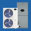 Infinity Living 5 Ton 15.3 SEER2 Central Ducted Hyper Heat Split System - EZ-60-HP / EZ-60-AH