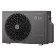 LG 1.5 Ton 16 SEER2 Heat Pump Condenser | Inverter - R32 - KUSXE181A