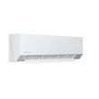 MRCOOL Olympus 18,000 BTU 1.5 Ton Ductless Mini Split Wall Mounted Air Handler - 230V/60Hz - O-18-HP-WMAH-230A