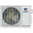 Gree 18,000 BTU 21 SEER2 Mini Split Gen2 2 Zone Heat Pump Condenser - MULTI18HP230V1CO