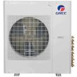 42,000 BTU 21 SEER2 Gree Mini Split Multi Gen2 2-5 Zone Heat Pump Condenser - MULTI42HP230V1EO