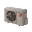 12,000 BTU 26.1 SEER Wall Mounted Mitsubishi Mini-Split H2i Hyper Heat Single Zone Heat Pump - MZ-FH12NAH