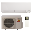 6,000 BTU 33.1 SEER Wall Mounted Mitsubishi Mini-Split H2i Hyper Heat Single Zone Heat Pump - MZ-FH06NA