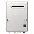 Noritz 6.6 GPM 140,000 BTU Residential Natural Gas Outdoor Tankless Water Heater (.82 UEF) - NR662-OD-NG