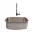 RCS 23" X 18" 18-Gauge Single Bowl Stainless Steel Undermount Sink With Hot/Cold Faucet - RSNK2 - Front View