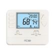 ACiQ 5/1/1 Programmable Thermostat - STN705
