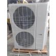 48,000 BTU Stealth DIYCOOL Multi Zone Mini Split Heat Pump Condenser - R410A | 230V – Scratch & Dent – Minimal Damage - EZ-48Z-M5-MSO00367