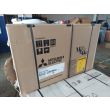 9,000 BTU Mitsubishi 19 SEER2 Single Zone Wall Mounted Mini Split Heat Pump System - Scratch & Dent – Minimal Damage - MUZ-GS09NA-MSO00581 / MSZ-GS09NA-MSI00096