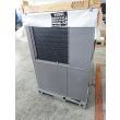 ACIQ 2 Ton 13.4 SEER2 Package Heat Pump Unit – Scratch & Dent – Minimal Damage - PHB424000K000B-PU00097
