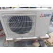 Mitsubishi 12,000 BTU 18 SEER2 Single Zone Wall Mount Mini Split Heat Pump System – Scratch & Dent – Moderate Damage - MUZ-WX12NL-MSO00535 / MSZ-WX12NL-MSI00133
