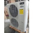 48,000 BTU ACiQ Extreme 23 SEER2 Single Zone Ceiling Mini Split Heat Pump System - Scratch & Dent – Minimal Damage - ACIQ-48ZPL-HP230C-MSO00431 / ACIQ-48CC-HH-MC-MSI00137