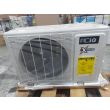 9,000 BTU ACiQ Extreme 28.1 SEER2 Single Zone Wall Mount Mini Split Heat Pump System - Scratch & Dent – Minimal Damage - ACIQ-09ZPL-HP230C-MSO00489 / ACIQ-09W-HH-MD