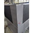 3.5 Ton 13.4 SEER2 ACIQ-AirQuest Heat Pump Packaged Unit - R454B  – Scratch & Dent – Moderate Damage 4