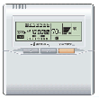 Fujitsu Wired Remote Controller