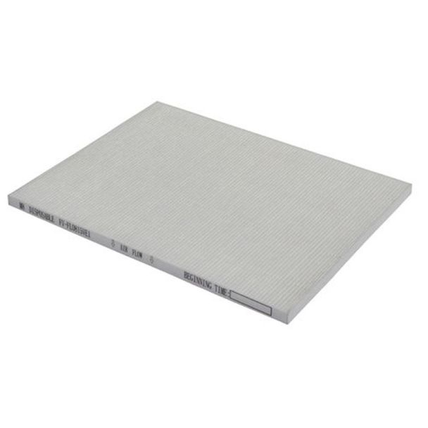 Panasonic MERV 8 Replacement Filter for BalancedHome ERV - FV-FL0815VE1