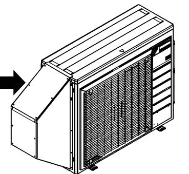 Daikin Snow Hood - Intake Side Plate - 9K 12K Systems - KPS067A41 |  HVACDirect.com